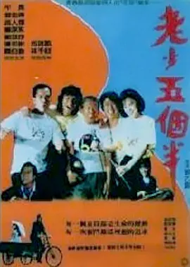 女朋友和舅舅