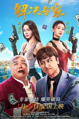 日韩欧美一区在线观看