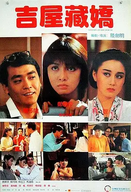 伊人伊人av电影