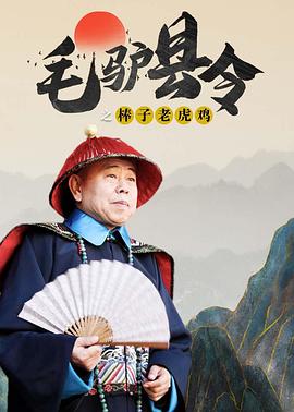 国产一区二区三区在线影院