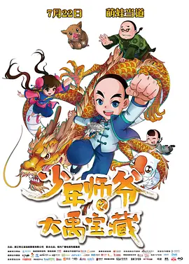 色偷偷88888欧美精品久久久