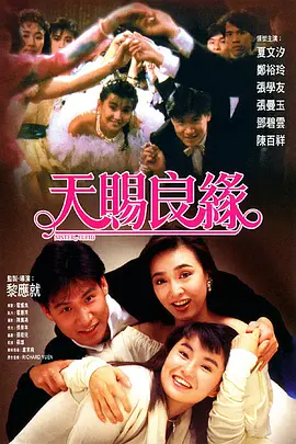 亚州视频一区