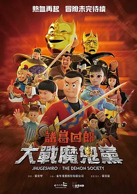 99久久中文字幕