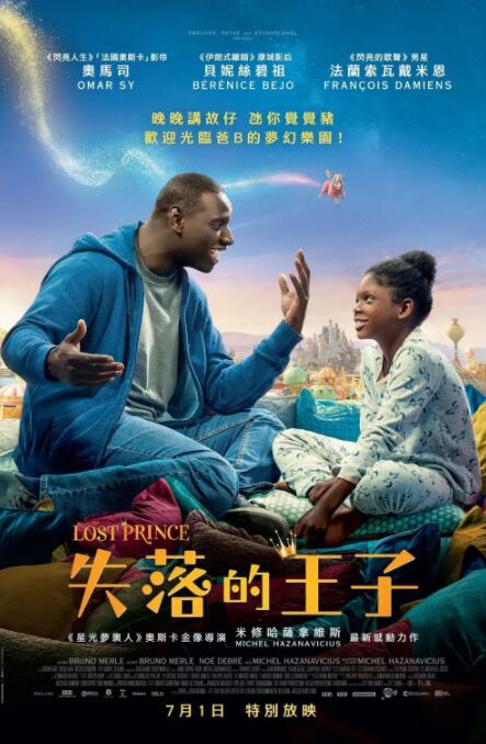 国产福利区一区二在线观看