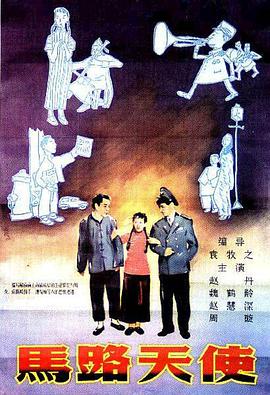 四虎国产在线观看