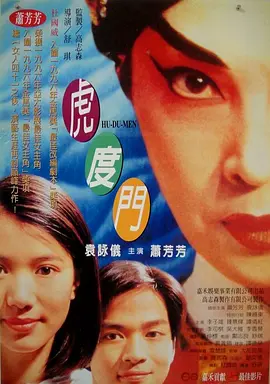 毛片**