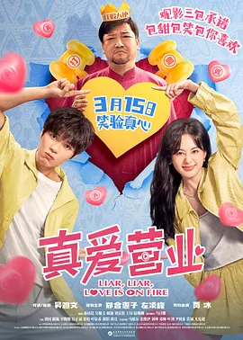 欧美日韩精品免费一区二区三区