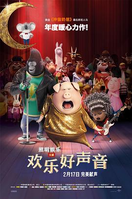 色噜噜综合网