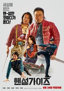 美女鸡鸡软件