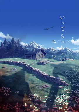教师露脸自拍20p