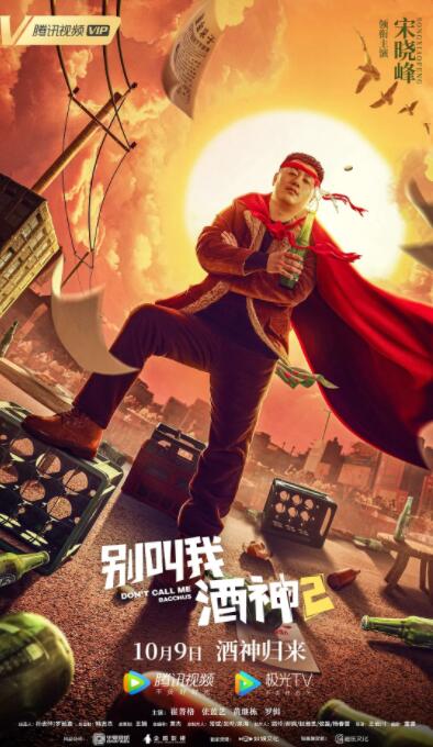 妖精视频永久在线入口
