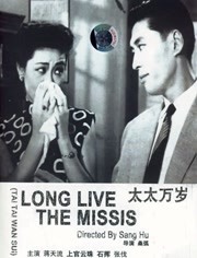 亚刻奥特曼免费观看全集普通话
