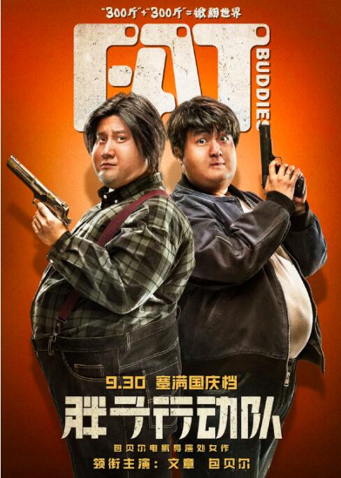亚洲精品在线第一页