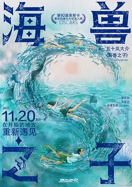 欲望的两张脸