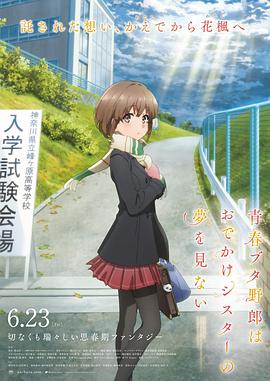 成年人免费**
