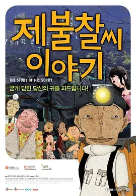 天堂国产在线观看