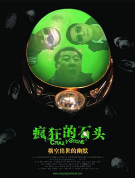 被cao到双腿颤抖双性超短裙