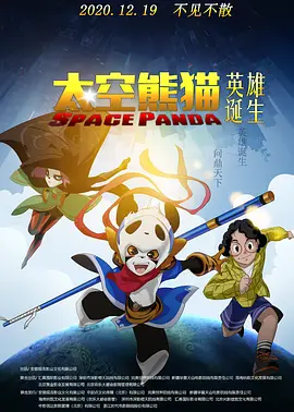 最近最新视频中文字幕3