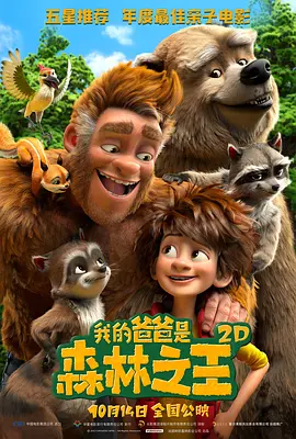 精品久久久久人成