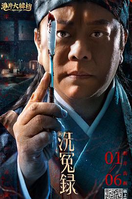风间由美电影在线