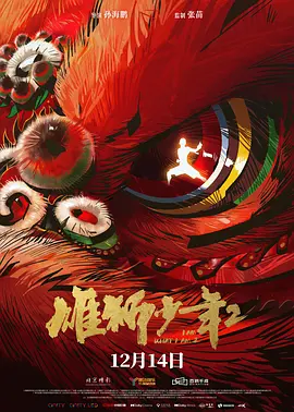 日本污视频在线观看