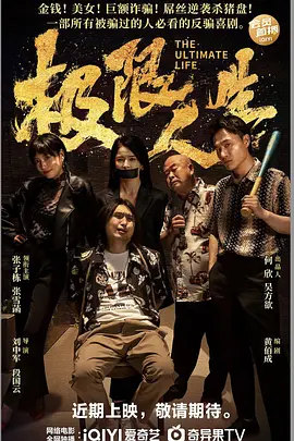欧美网色