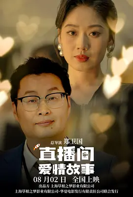 99国产精品久久久久久久成人热