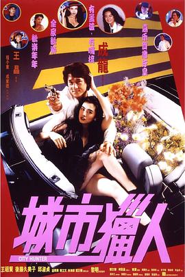 伊人久久大香线蕉综合亚洲