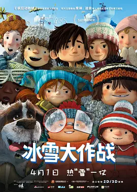欧美综合第一页