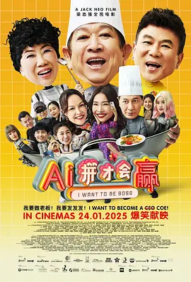 欧美大尺度边吃奶边做