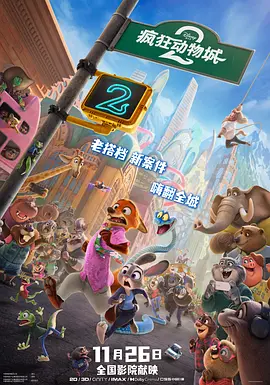 亚洲一区二区三区一品精