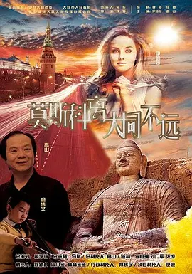 扒开腿挺进岳湿润的花苞