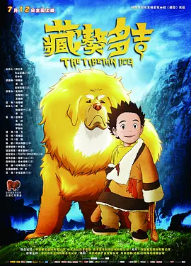 性欧美dhdh性欧美