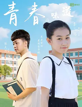 一级片在线免费看