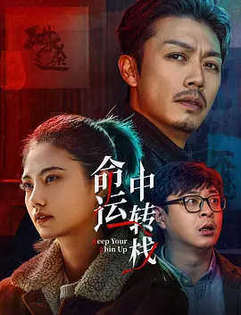 欧美射射射