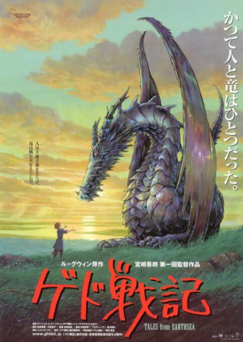 韩漫黄
