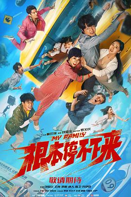 99热在线观看免费