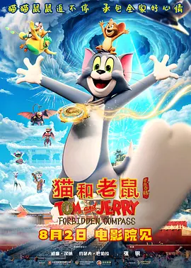 91短视频在线免费观看