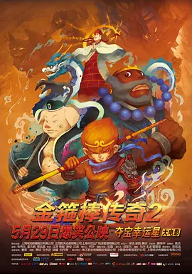 亚洲国产中文字幕在线观看