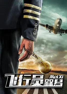 亚洲无毛