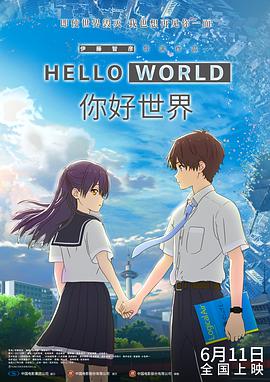 国产一区二区在线不卡