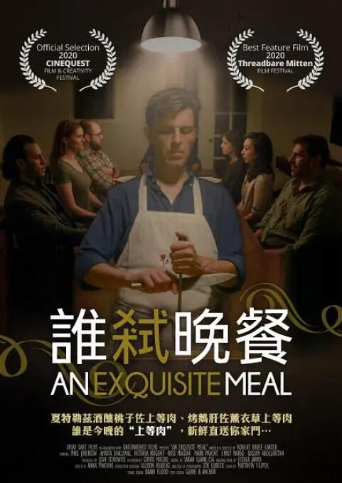 在线亚洲精品自拍
