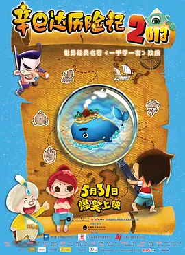 最新加勒比影音先锋