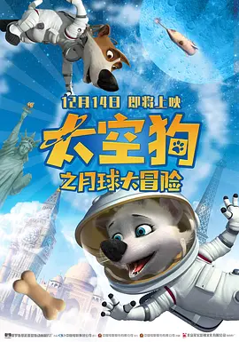 图片识别软件