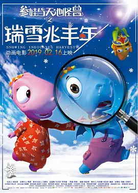 伊人免费在线观看