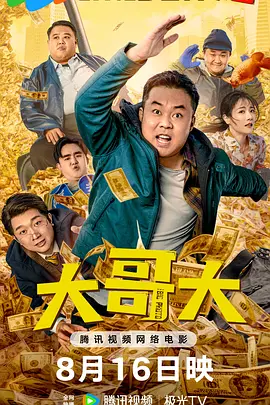 热九九精品
