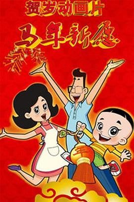 99热这里只有精品69
