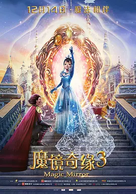 狠狠色噜噜狠狠狠狠色综合网