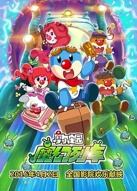 日本a优视频