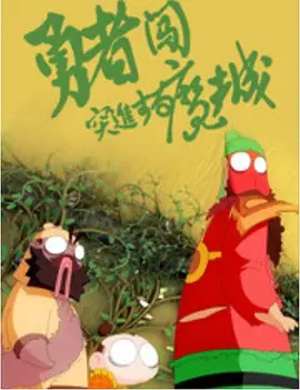 国产一区在线播放
